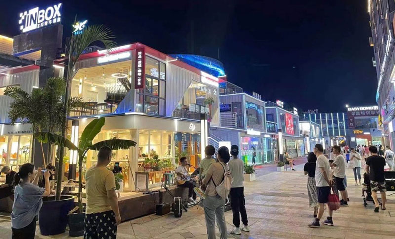 集装箱商业街