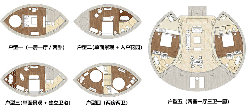 叶子屋户型图