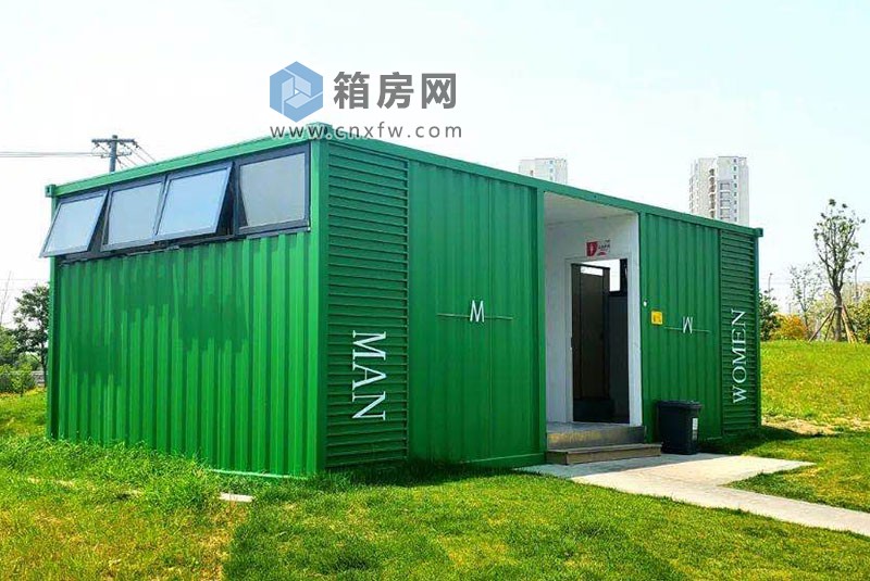 集装箱移动公厕