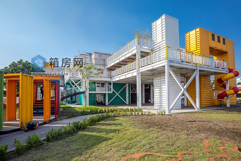 集装箱办公室