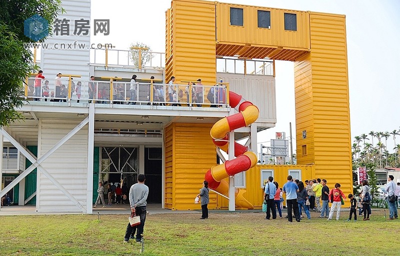 集装箱建筑